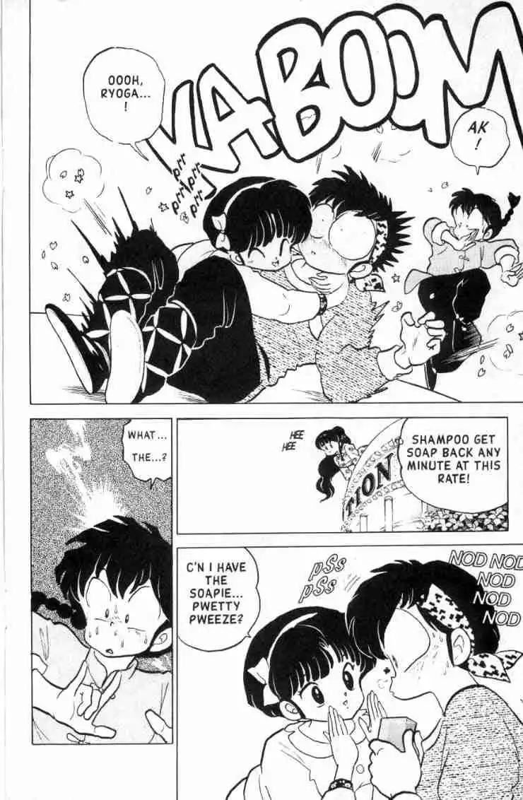 Ranma 1/2 Chapter 123 15